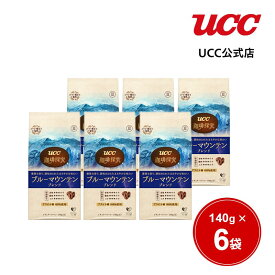 【大容量】UCC 珈琲探究 ブルーマウンテンブレンド 炒り豆 840g (140g×6個)