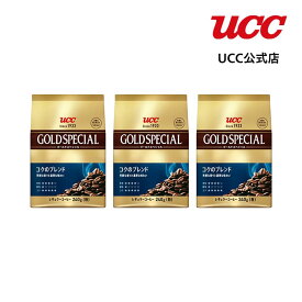 【まとめてお得】UCC ゴールドスペシャル (GOLD SPECIAL) コクのブレンド 240g（粉）×3袋
