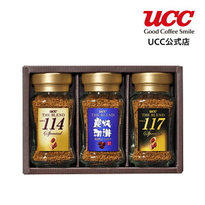 【UCC公式コーヒー】ザ・ブレンド(YIC-A)40g×2本35g×1本インスタントコーヒー(瓶)