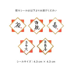 【UCC公式コーヒー】BLUEMOUNTAIN(MRV-30B)真空パック10g×12杯ドリップコーヒー