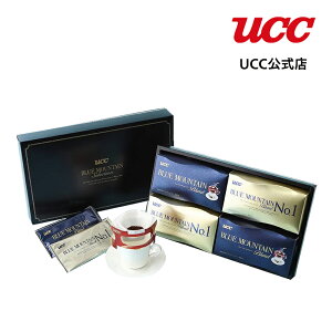 UCCブルーマウンテンギフト一杯抽出型(MAR-30B)