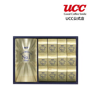 【UCC公式コーヒー】ブルーマウンテンギフト真空パック10g×12杯レギュラーコーヒー(粉)