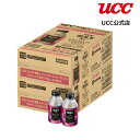 【まとめてお得】【ケース】UCC BLACK無糖 スペシャルティコーヒーブレンドリキャップ缶275g×48本（24本×2箱）