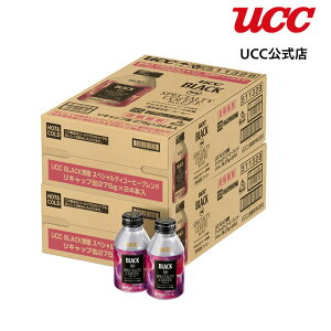 y܂Ƃ߂ĂzyP[XzUCC BLACK XyVeBR[q[uhLbv275g×48{i24{×2j
