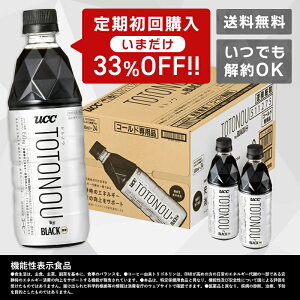 �y�������3,079�~�z�y�P�[�X�zUCC TOTONOU by BLACK���� PET500ml×24�{