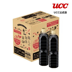 【7%OFFクーポン対象 10/9 1:59まで】【ポイント最大20倍！まとめ買いキャンペーン 】 【ケース】UCC 職人の珈琲 無糖 ラベルレスボトル PET900ml×12本