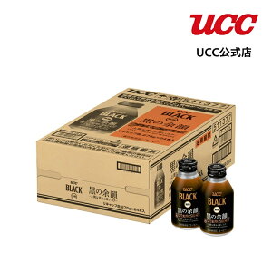 yP[XzUCC BLACK ̗]C Lbv275g×24{