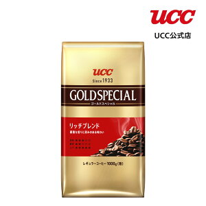 yECzUCC S[hXyV (GOLD SPECIAL) b`uh 1000g ij