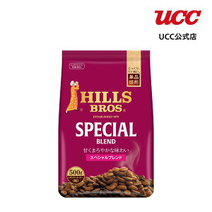 UCC qX (HILLS) XyVuh 500g ij