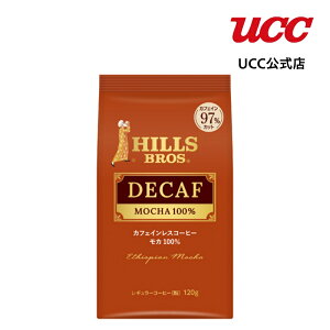 UCC qX JtFCXR[q[EJ100 120gij