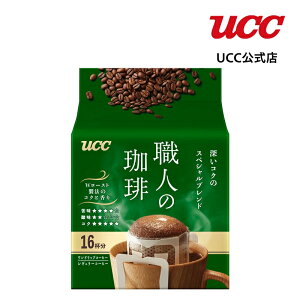 UCC El hbvR[q[ [RÑXyVuh 16t