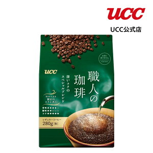 UCC El [RÑXyVuh 280gij