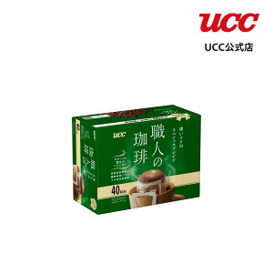 UCC El hbvR[q[ [RÑXyVuh 40t
