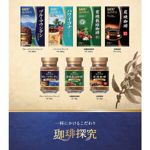 UCC珈琲探究上島珈琲有機栽培珈琲220gレギュラーコーヒー(粉)