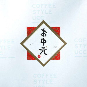 UCCTHEROASTERS六甲焙煎・富士焙煎一杯抽出型(MAR-30RF)