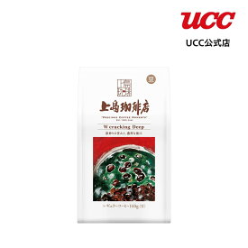 UCC 上島珈琲店 炒り豆 W cracking Deep 140g （豆）