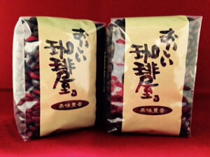 100O336~100t JtFEiXp̃ACXR[q[EppbN 500g×2 1kgyzƖp iX JtF R[q[ R[q[  蓤  ÐR[q[@̓gč