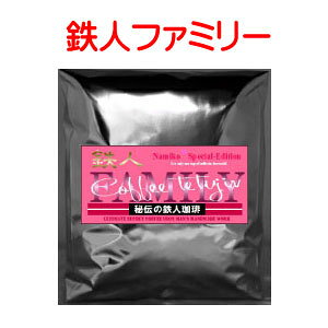 Slt@~[@500gyuhR[q[zR[q[muӂv邱̃R[q[