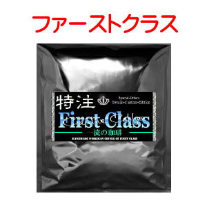 It@[XgNX@500gyuhR[q[zR[q[muӂv邱̃R[q[