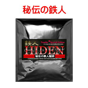 `̓Sl@500gyuhR[q[zR[q[muӂv邱̃R[q[