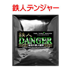 `̓Sl fW[@500gyACXR[q[łgp\łzR[q[muӂv邱̃R[q[