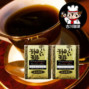 yV[Yz̃QCV𒴂`fOEIuET[hEF[ueBXg`tB[`OERrAR[q[@200g×2yz_Î悤