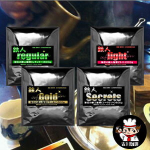  SlV[NbgR[q[RNV@R[q[500g×4 2kg@Iׂ܂yzyuhR[q[zR[q[DȕցBꐶɈxł̂ňł݂Ă