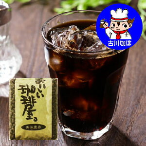 肽ăACXR[q[@iX̃ACXR[q[ 500gyACXR[q[zR[q[muӂv邱̃R[q[