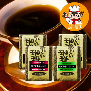 肽ăR[q[@1t30~@@IׂIjRjR喞ZbguCuhvƁu}ChuhvIŊe500g×4 v 2kg 200tyuhR[q[z R[q[