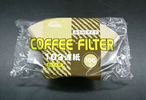 J^ NK103V uE i100j| R[q[pi R[q[hbp[ hbvR[q[ hbv tB^[ hbp[ R[q[ 蓤 J^ AEghA  R[q[ R[