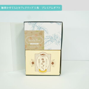 yTG-40z肩ĂƃJtFhbv5@Mtg R[q[  Ε  N NX}X  yY j  蕨 v[g bsO