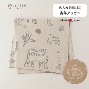 cofucu RtN I[KjbNRbg ДNAtK 85x85cm| t { I[KjbNRbg ؐ މ@  I[KjbN j[{[ Ԃ xr[ 􂦂 uPbg G|