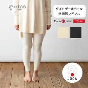 cofucu RtN ECU[Ip[ DMX l It _[NO[ | { }^jeB[ }^jeB MX Xpbc E[ E[100% GRE[ `N`NȂ fB[X 