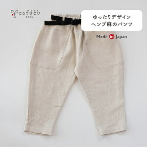 cofucu RtN ̃pc | { xr[ oYj wv t oY Mtg I[KjbN j̎q ̎q