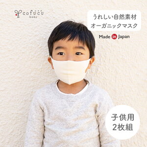 cofucu RtN z[K[g I[KjbNRbg jbg}XN2Zbg icwt[TCYj |qp LbYp }XN 􂦂}XN { H~ I[KjbN Rbg j