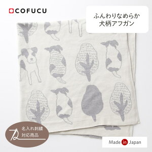 cofucu RtN AtK ͂Ƃ΂˂| t tē{ I[KjbNRbg ؐ މ@  I[KjbN j[{[ Ԃ xr[ 􂦂 uPbg G| oYj 