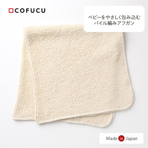 cofucu RtN I[KjbNRbg [AtK | {  H~ މ@ Ђ| xr[ oYj oY Mtg I[KjbN Rbg j̎q ̎q