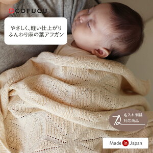 cofucu RtN I[KjbNRbg ӂ薃̗tAtK| t { I[KjbNRbg މ@  I[KjbN Ԃ xr[ 􂦂 uPbg G| oYj xC