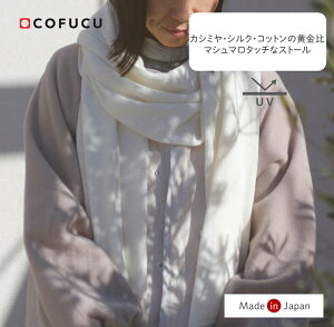 cofucu RtN I[KjbNRbg JV~Xg[ AC{[ | { H~ Xg[ JV~  Ђ| xr[ oYj oY Mtg I[KjbN Rbg j̎q 