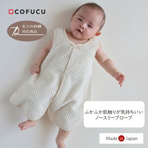 cofucu RtN I[KjbNRbg m[X[u[u | { xr[ oYj oY Mtg I[KjbN Rbg j̎q ̎q