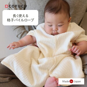 cofucu RtN I[KjbNRbg giqpCxr[oX[u | { xr[ oYj oY Mtg I[KjbN Rbg j̎q ̎q