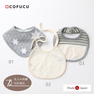 cofucu RtN I[KjbNRbg X^C Zbg n | { xr[ oYj oY Mtg I[KjbN Rbg j̎q ̎q