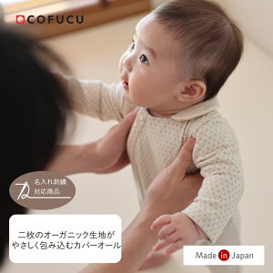 cofucu RtN I[KjbNRbg hbgܕtJo[I[iڌGA[jbgnj | { xr[ oYj oY Mtg I[KjbN Rbg j̎q ̎q