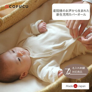 yYwlȂ̌̐lߍ񂾁zVp Jo[I[ I[KjbNRbg oYj V  Jo[I[ cofucu xr[ xr[pi  p[X   oY