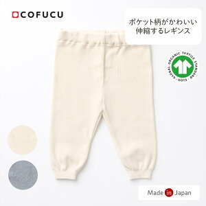 cofucu RtN I[KjbNRbg MX | { xr[ oYj oY Mtg I[KjbN Rbg j̎q ̎q