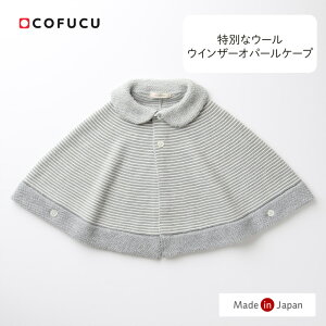 cofucu RtN ECU[Ip[P[v | { |` xr[ oYj oY Mtg I[KjbN j̎q ̎q