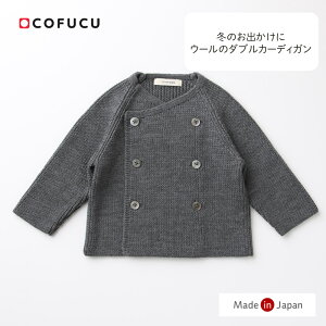 cofucu RtN _uJ[fBK | { H~xr[ oYj oY Mtg I[KjbN j̎q ̎q