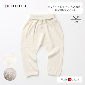 cofucu RtN JV~EVNE Rbg Dڂ̂Ȃ pc | {  Ђ| xr[ oYj oY Mtg I[KjbN Rbg j̎q ̎q