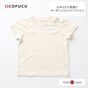 cofucu RtN I[KjbNRbg TVc | { xr[ H~ Jo[I[ p[X p[X މ@ oYj oY Mtg I[KjbN Rbg j̎q ̎q