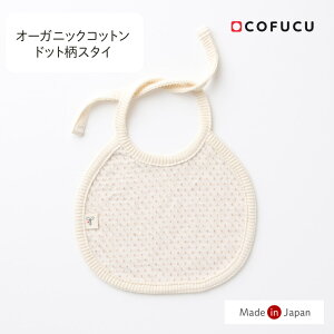 cofucu RtN I[KjbNRbg hbgo[VuX^C | { xr[ oYj oY Mtg I[KjbN Rbg j̎q ̎q